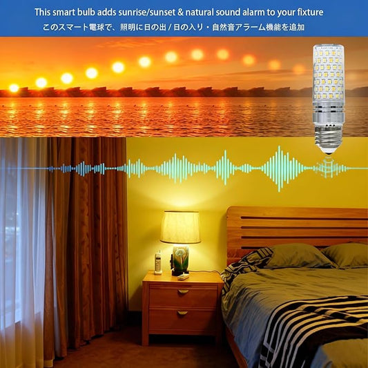 Smart Wake-Up Light Bulb - Sound & Light Alarm, APP Control Sunrise Sunset Simulation, 3 Colors & Natural Sounds, 800 Lumens, Reset Circadian Rhythm for Wake-Up, Sleep Aid & Lighting