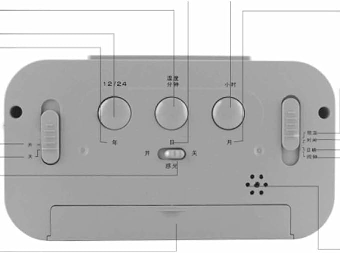 Alarm Clock for Bedroom,Wake Up Light Sunrise Alarm Clock for Kids,Smart Voice Alarm Clock, Smart Timer, Student, Electronic Warning Machine