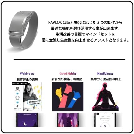 Pavlok 3 - Silent Alarm & Wearable Mindfulness Coach for Good Habits - Elevate Mindfulness, Create Good Habits - Track Steps, Activity, and Sleep Patterns