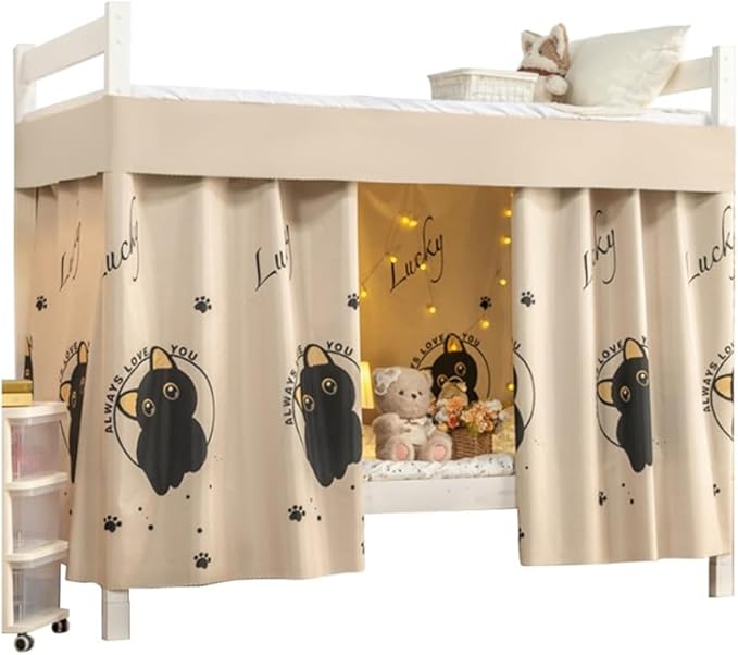 Cute Opaque Bottom Bunk Bed Curtains Privacy Cloth Underbed Curtains for Boys Girls 2 Panels 100% Blackout, Beige Cat