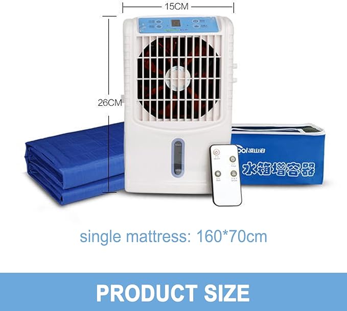 Buhelyc Bed Cooling Mattress Pad, with Remote, Chilled Mattress Topper Water Cooling System Ideal for Hot Sleepers and Night Sweats, Chilled Water Sleep Cooling System, Stay Cool, 0.7 * 1.6m