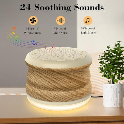 Solid Wood White Noise Sound Machine for Baby Adults Kids Sleep Sound Machine with 24 Soothing Sounds 8 Colors Night Light Timer Setting Function Portable Noise Machine for Gift (Wood, 3.93)