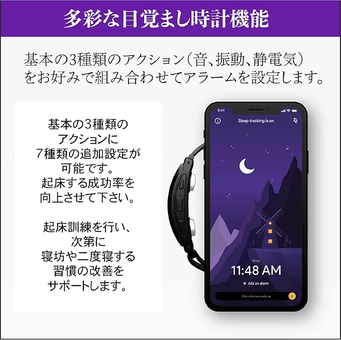 Pavlok 3 - Silent Alarm & Wearable Mindfulness Coach for Good Habits - Elevate Mindfulness, Create Good Habits - Track Steps, Activity, and Sleep Patterns