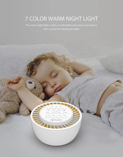 Riptunes White Noise Sound Machine
