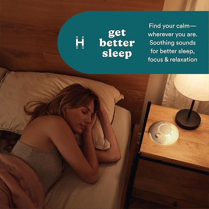 Homedics Sleep Better Portable Sound Machine,Night Light,12 Soothing Sounds Including White Noise,Rain & Thunderstorm,Ultra-Portable Design,Auto-Off Timer,Ideal for Travel &Baby Sleep,Cream,Pack of 3