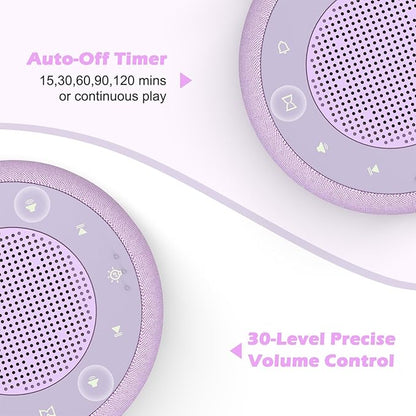 Buffbee Sound Machine & Alarm Clock 2-in-1, 0-100% Clock Face Brightness, Bottom Colored Light, Sleep Timer, Precise 30-Level Volume White Noise Machine, Digital Alarm Clocks for Bedrooms - Purple