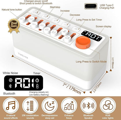 3-in-1 Sleep Sound Machine with 8 Mixable Nature Sounds, Portable Bluetooth Speaker & 12-Color Night Light, White Noise, Sleep Timer & Breathing Exercises for Babies, Kids, and Adults